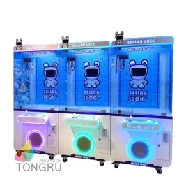 Claw Machine